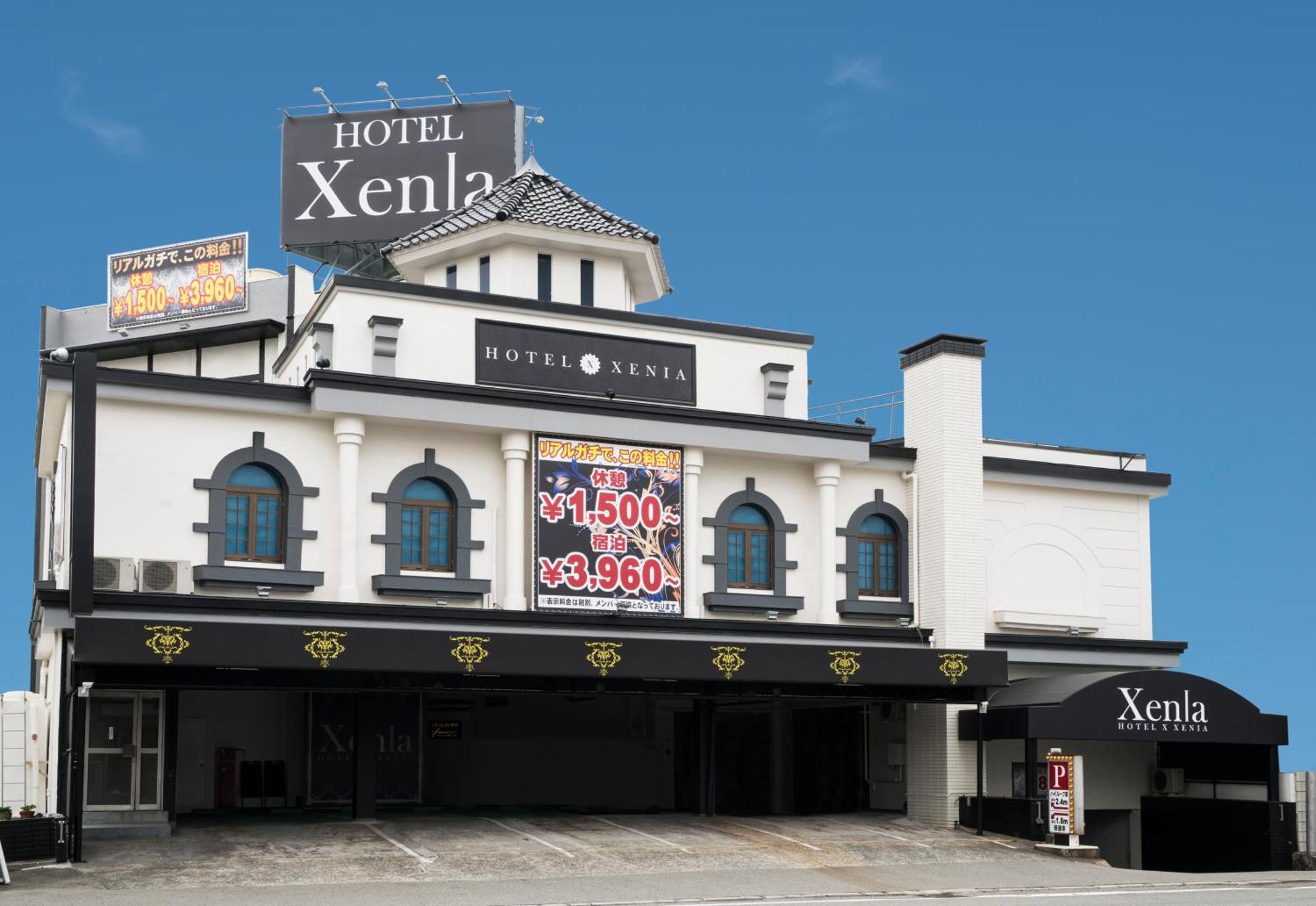 Hotel Xenia Amagasaki (Adults Only) Exterior foto